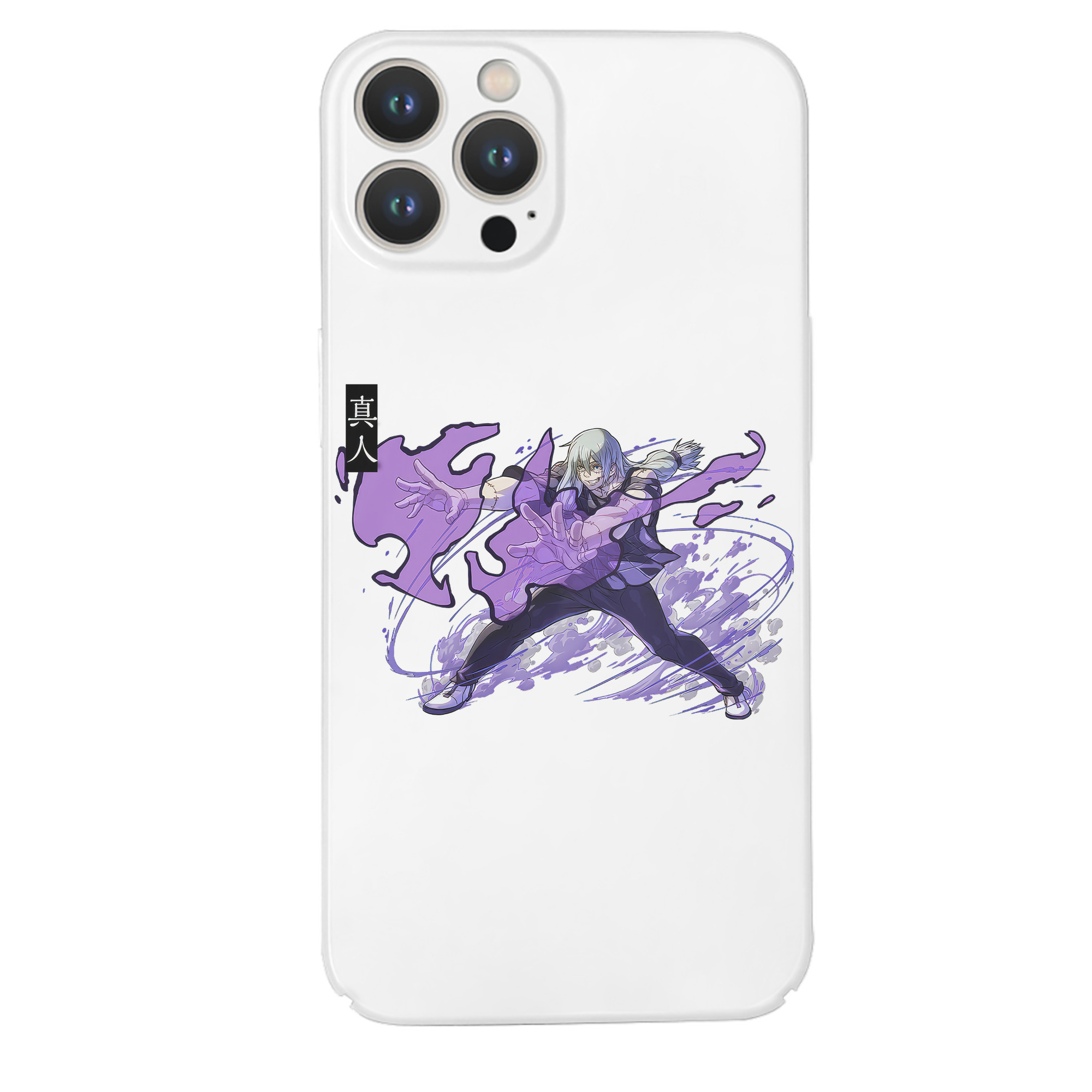（画像用） 呪術廻戦 Jujutsu Kaisen 【iPhone 14シリーズ対応】ハードケース